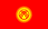 Kyrgyzstan answers for word trip